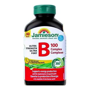 加拿大健美生维生素b100复合片促进代谢长效释缓型维生素b族240粒