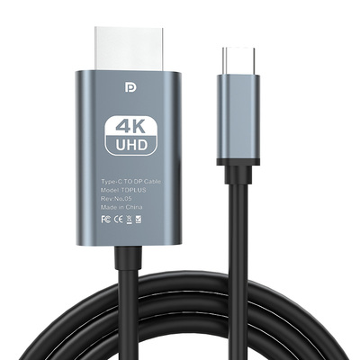 144hz高刷Typec转DP1.4转换线8K