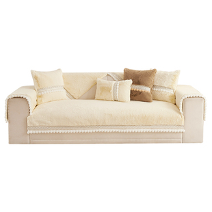 奶油风加厚兔毛绒沙发垫冬季轻奢高级感沙发垫布2025新款秋冬垫子