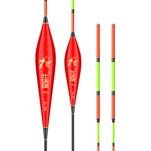 梦达大物鲢鳙浮漂鱼漂高灵敏加粗醒目翘嘴行程浮漂矶竿远投滑漂