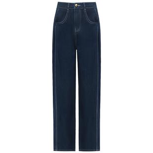 COCOBELLA时尚撞色线高腰深蓝色牛仔裤女宽松直筒阔腿长裤DN3002B