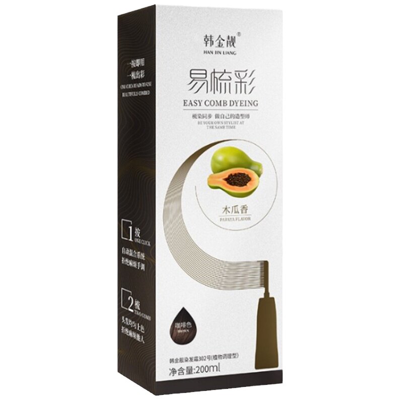 韩金靓染发剂植物配方官方旗舰店