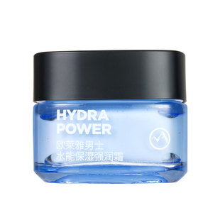 欧莱雅男士水能保湿强润霜护肤霜滋润霜玻尿酸深层保湿补水锁水