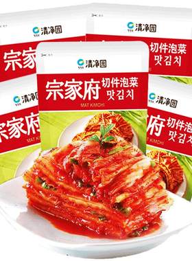 宗家府清净园韩国切件泡菜5袋