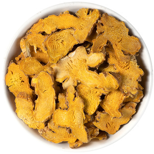 射干中药材官方旗舰店正品 深山射干黄射干中草药材 道地产区