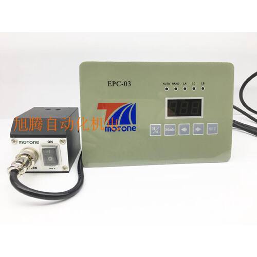 一  全新原装谦胜反射式探头MT-20N EPC-03对边控制器220V电磁阀