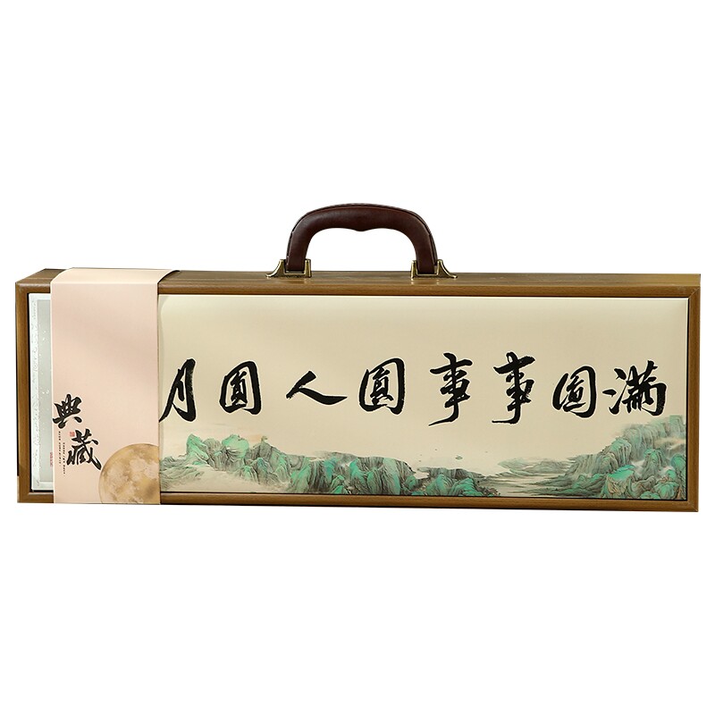 超长木制月饼礼盒!高端送礼!