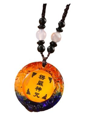 楞严咒吊坠结缘男女项链楞严神咒