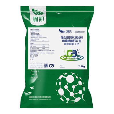 虾蟹补钙脱壳素水产养殖用