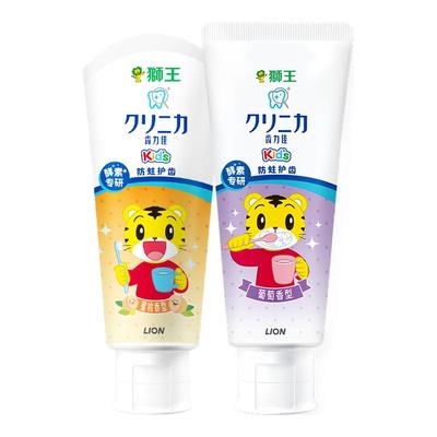 狮王齿力佳儿童巧虎牙膏高活酵素儿童防蛀2岁以上含氟官方正品