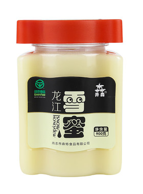 开森龙江雪蜜东北特产