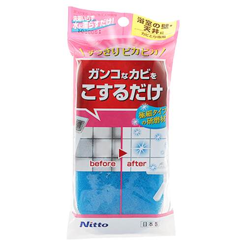 日本Nitto浴室霉渍清洁擦研磨材料除霉海绵擦浴室瓷砖霉垢清洁擦