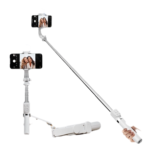 自拍杆三脚架防抖手机自拍神器手持多功能蓝牙拍摄v旅游专用直播支架便携通用360度旋转稳定器2024新款可拉伸