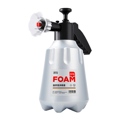 [德国品质]洗车泡沫壶一壶洗全车