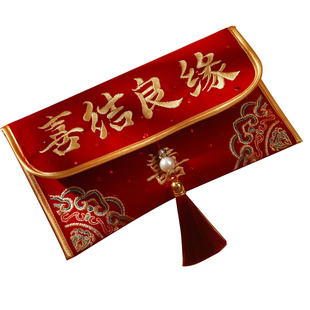 结婚新款万元红包改口大喜包袋敬茶高档刺绣布艺利是封婚礼随份子