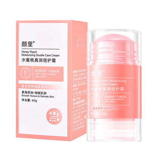 脚后跟干裂修复霜防裂秋冬季补水保湿护手霜林足脱皮滋润凡士润肤