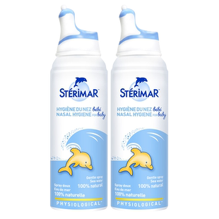【自营】舒德尔玛小海豚sterimar清洁鼻喷呵护鼻子洗鼻器100ml2瓶