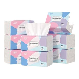 漫花400张30大包抽纸家用实惠装整箱批原木卫生纸餐巾面巾纸