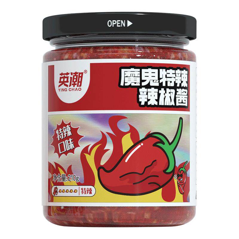 英潮魔鬼特爆辣酱蒜蓉辣椒酱鲜椒牛肉拌饭面下饭调味酱料210g瓶装