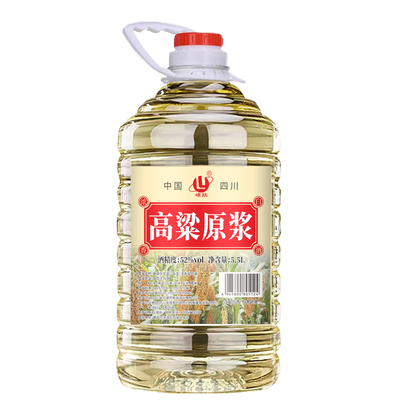 四川纯粮食桶装白酒52度足5.5L高粱原浆老酒泡酒浓香型60度赠试饮