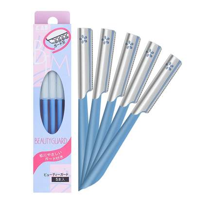 kai/贝印日本原装进口修眉刀5把装/女士专用安全型新手初学者修眉