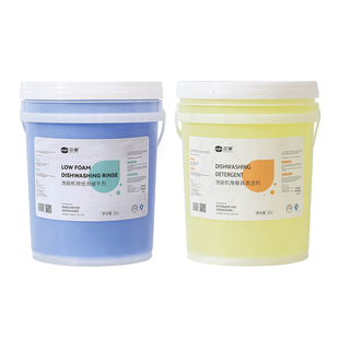 商用洗碗机清洁剂催干剂洗涤剂剂干燥剂剂洗碗液套装组合餐具套餐