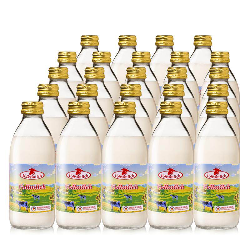 【孩子成长选择】德质德国进口牛奶高钙全脂纯牛奶整箱240ml/瓶