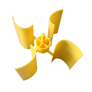 H型微型垂直式风力发电机风叶片迷你模型螺旋桨风扇叶DIY制件配件