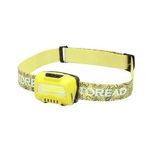 【旷野320】探路者户外装备可调节钓鱼骑行打猎露营防水头灯