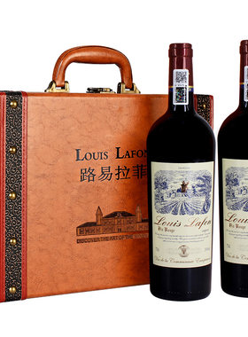 法国红酒路易拉菲LOUISLAFON2支