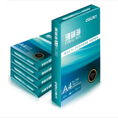 得力a4珊瑚海70g80g办公A4打印纸