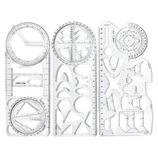 杰利中小学多功能绘图尺子高中生可旋转数学函数几何图形尺套装三角直尺抛物线椭圆套尺量角圆规画圆透明模板