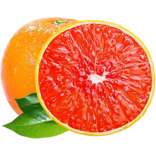 秭归血橙中华红橙新鲜橙子水果当季整箱红心肉甜橙手剥果冻橙10斤