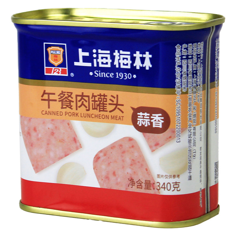 整箱 上海梅林午餐肉罐头340g*24罐蒜香味火锅店冒菜串串食材方便