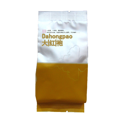 名正百年MZBN-035大红袍武夷茶叶