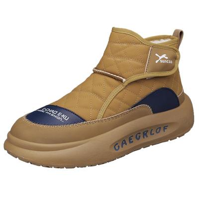 【国货严选】官方旗舰店男鞋正品