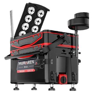 2024新款牧马人钓箱超轻多功能钓鱼箱装备渔具垂钓用品初学者全套