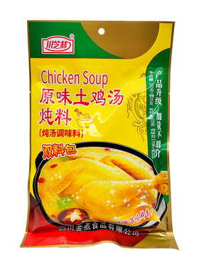 土鸡汤280g四川炖肉调味料