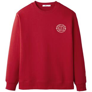 HLA/海澜之家潘展乐同款蛇年贺岁卫衣春夏圆领绣花喜庆上衣男