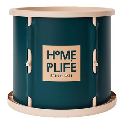 【国补】泡澡桶大人专用加固加大