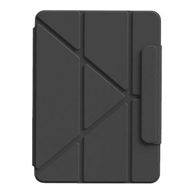 磁吸拆分Y型支架冰晶轻薄新品