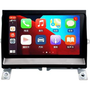 适用路虎发现3发现4发现5 改装中控大屏导航无线carplay倒车影像