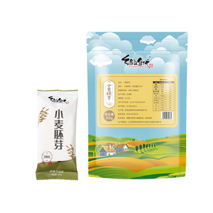 小麦胚芽官方旗舰店独立小包装未提取胚芽油即食营养早代餐无蔗糖