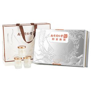 同仁堂鲜炖即食燕窝礼盒送礼长辈补品女性孕妇母亲节礼物端午礼品