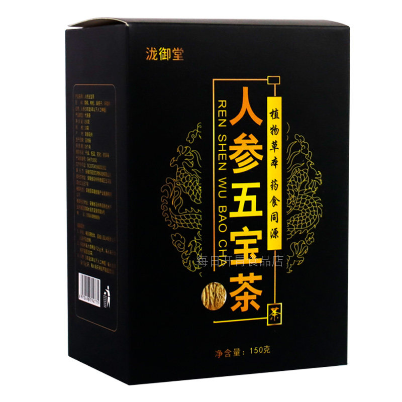 人参五宝茶150g/盒养生茶