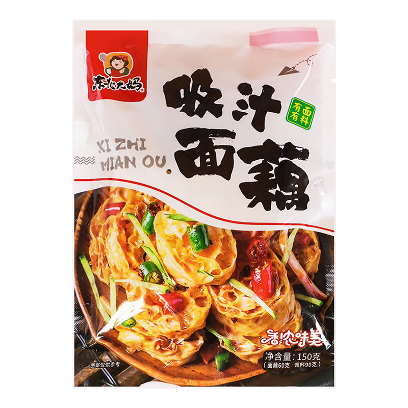 5袋装吸汁面藕 正宗东北大妈泡发干货大面筋圈凉拌速食带调料包