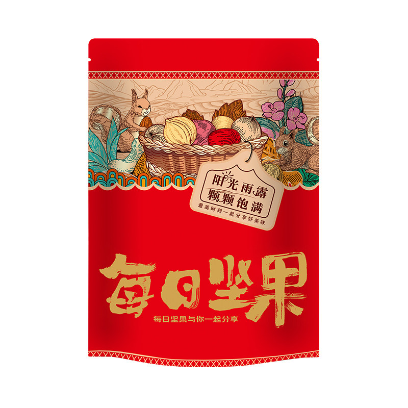 精选干果包装袋坚果牛皮纸自封袋