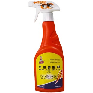 赵师傅灭蟑螂药蚂蚁除跳蚤喷剂室内室外通用蟑螂厨房室内端杀虫剂