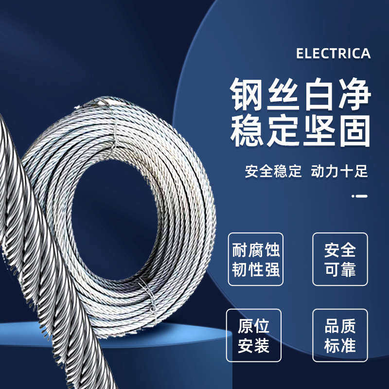 适用于陆风X5 X8 X6玻璃升降器总成支架子 电动车窗摇机总成