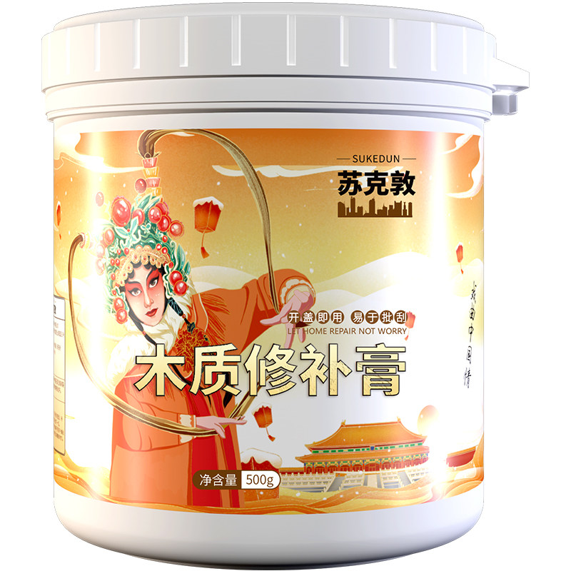 木器修补膏腻子家具裂缝木门地板划痕坑洞修复补漆膏水性无异味